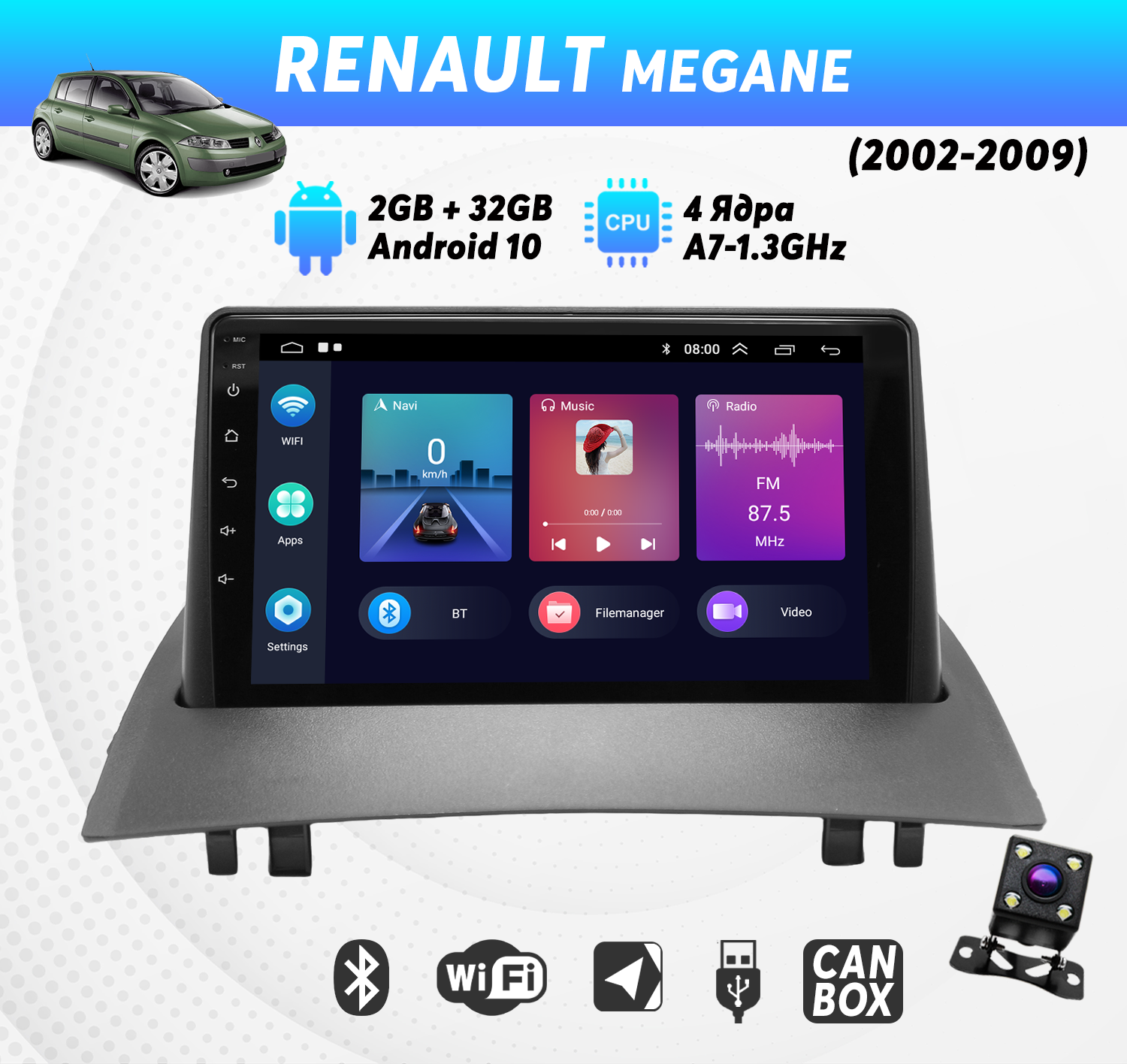 Штатная магнитола Dolmax для RENAULT (9