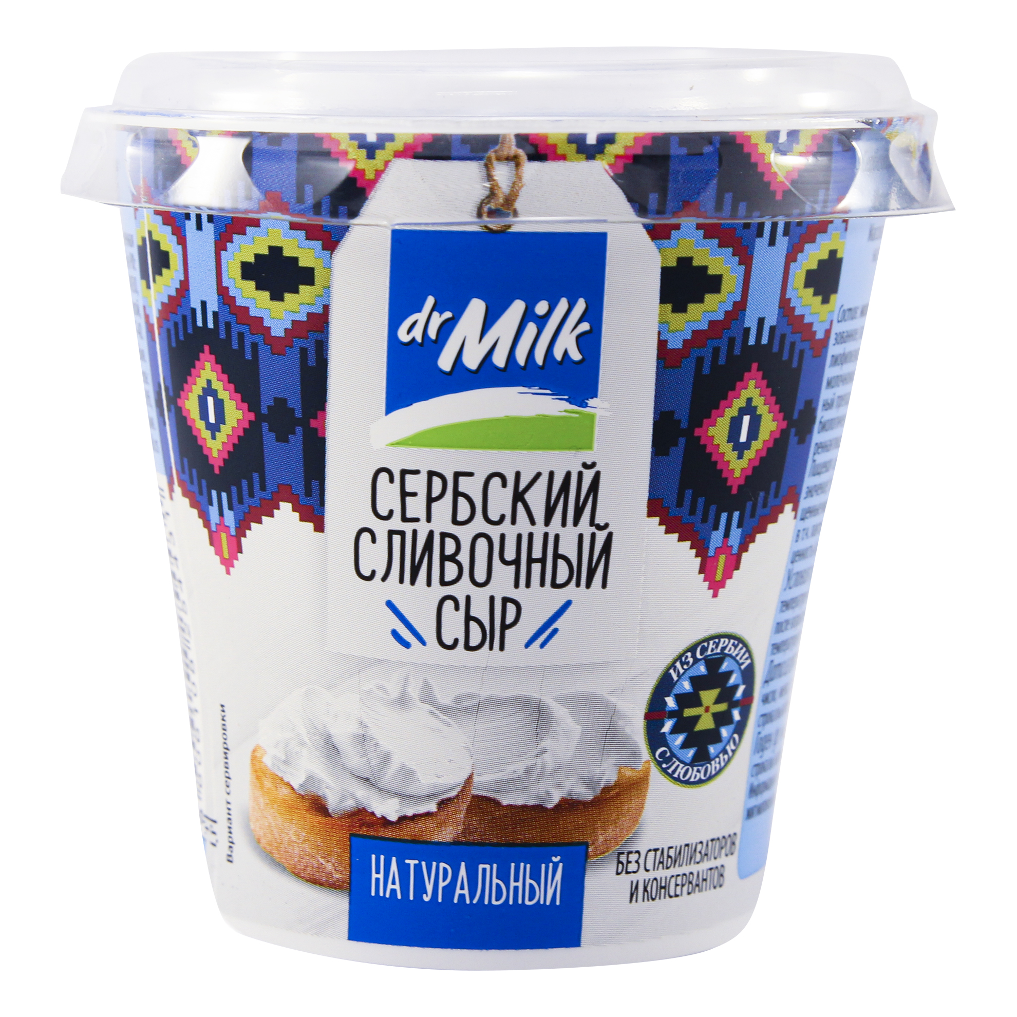 Крем-сыр Dr.Milk Сербский сливочный натуральный 60% 150 г