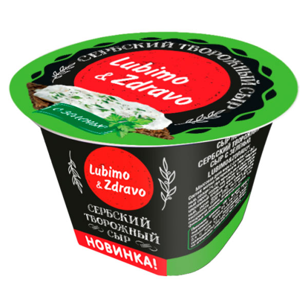 

Творожный сыр Lubimo & Zdravo Сербский с зеленью 45% 150 г