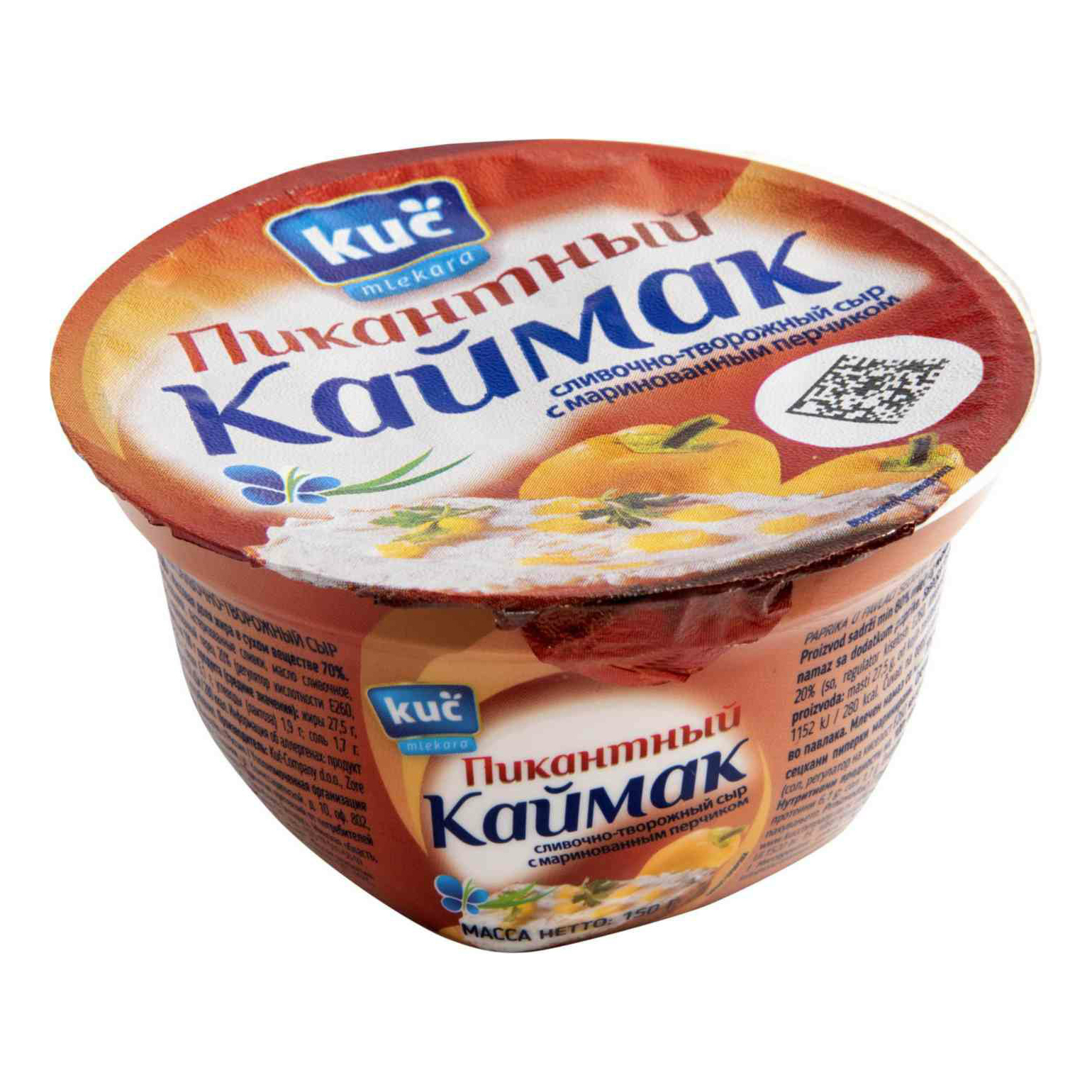 

Творожный сыр Kuc Пикантный Каймак с маринованным перцем 70% 150 г