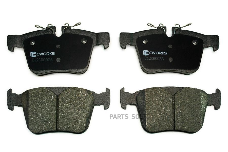

Тормозные колодки CWORKS задние Low Metallic c12cr0056