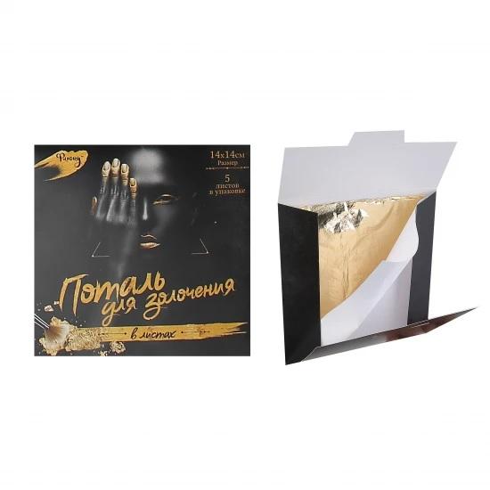 

Картина по номерам с поталью Molly «Эффектные ирисы» 40х50 см HR0392, Эффектные ирисы