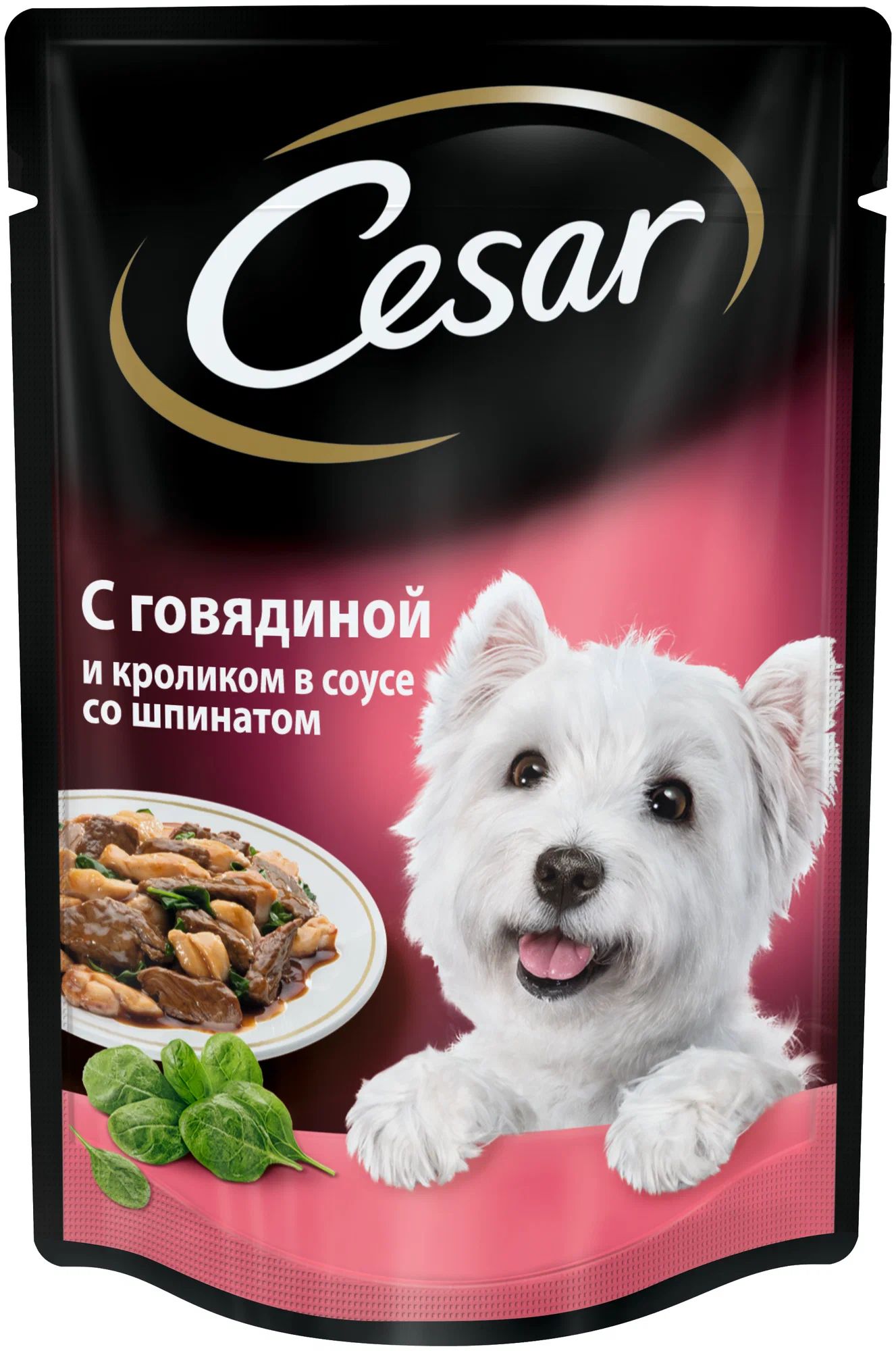 Влажный корм для собак Cesar с говядиной, кроликом, шпинатом, 85 г