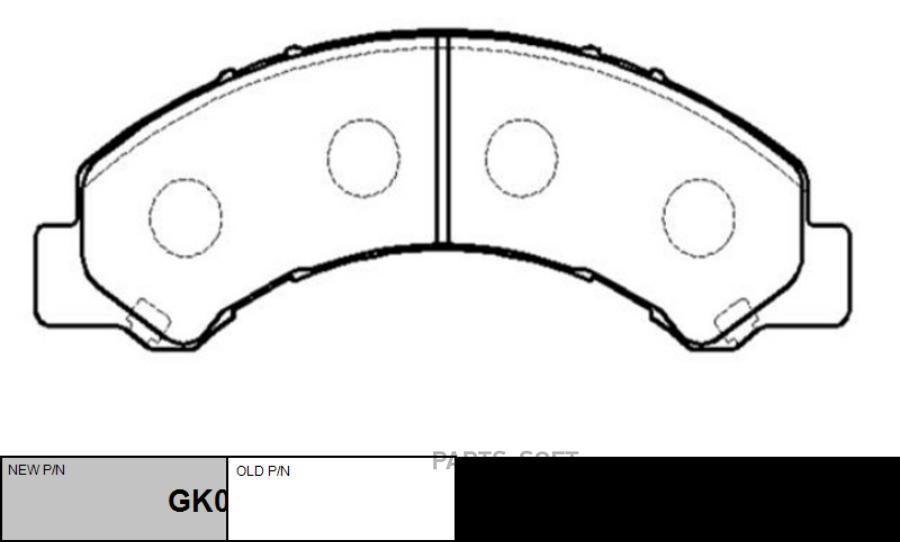 

Тормозные колодки Ctr gk0409