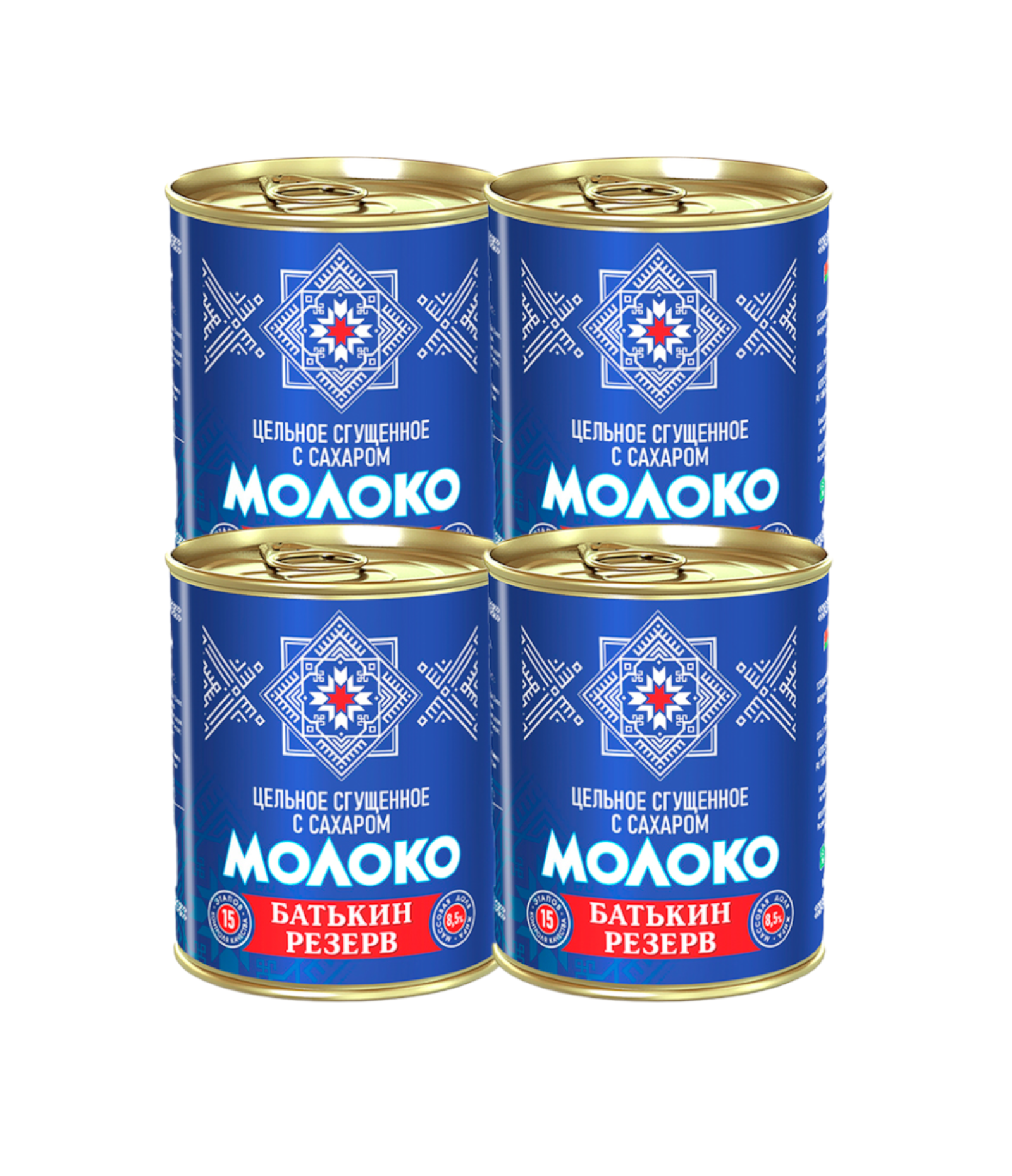 Молоко цельное сгущенное с сахаром, Батькин резерв, ГОСТ, 4 шт. по 380 г