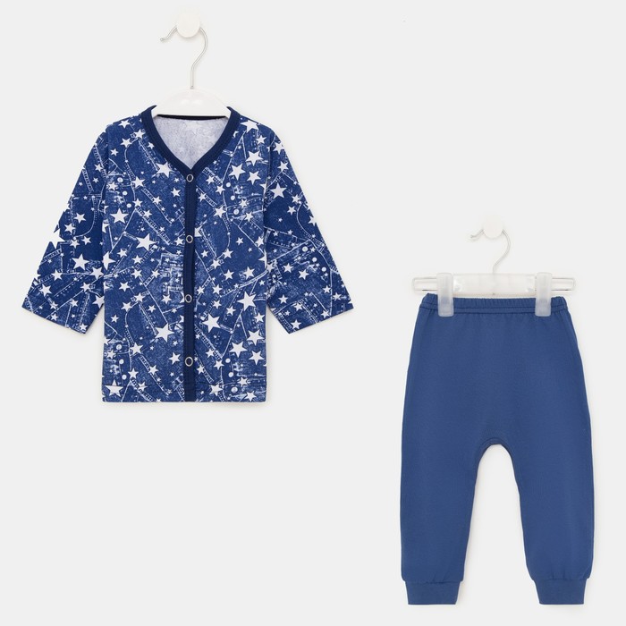 

Комплект детский, звёзды, рост 62