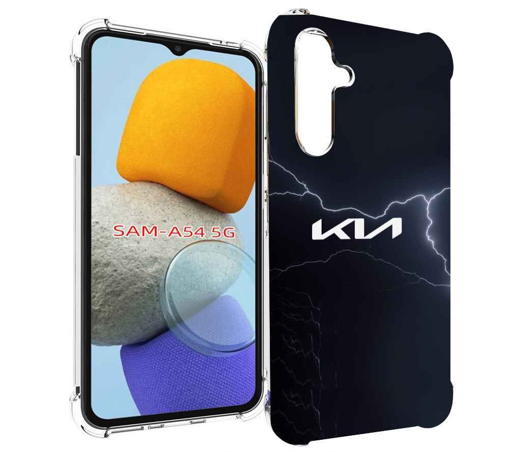 

Чехол MyPads kia киа 2 для Samsung Galaxy A54, Tocco