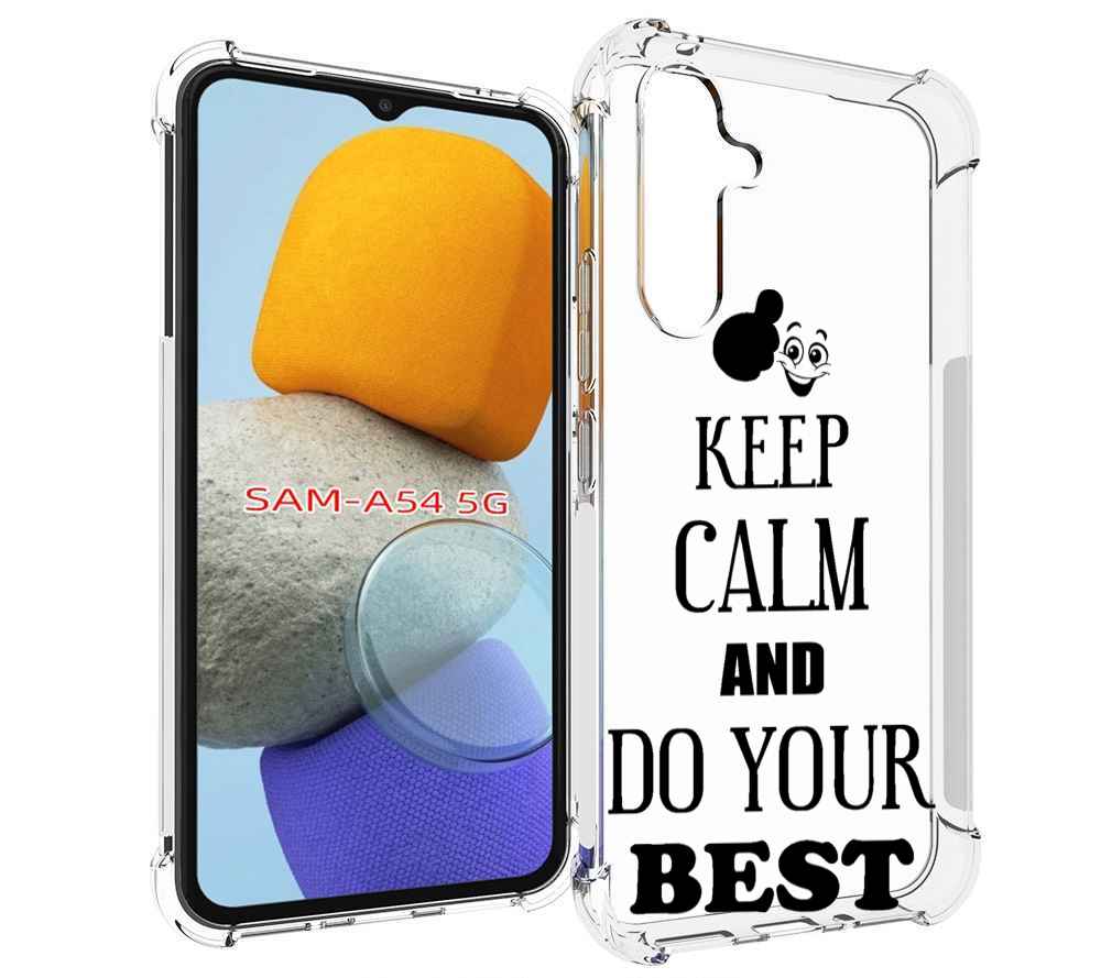 

Чехол MyPads keep-calm-and для Samsung Galaxy A54, Tocco