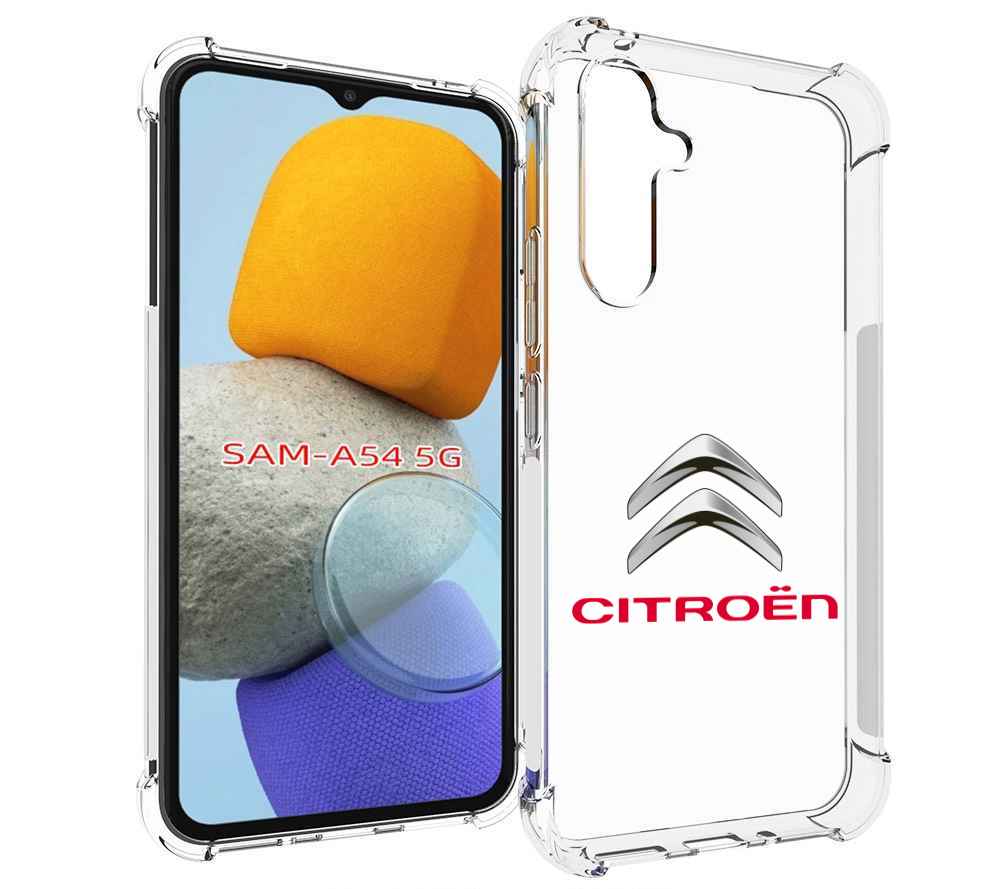 

Чехол MyPads citroen-3 мужской для Samsung Galaxy A54, Tocco