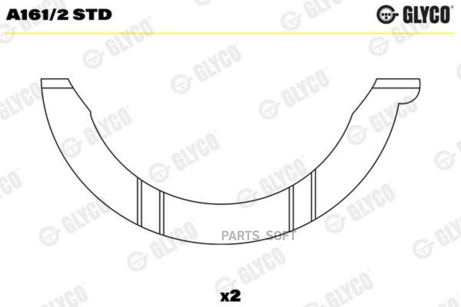 Полукольца Ком/Кт Std Peugeot 406/607/806 1.8-2.0 16v 99-> Glyco арт. A161/2 STD