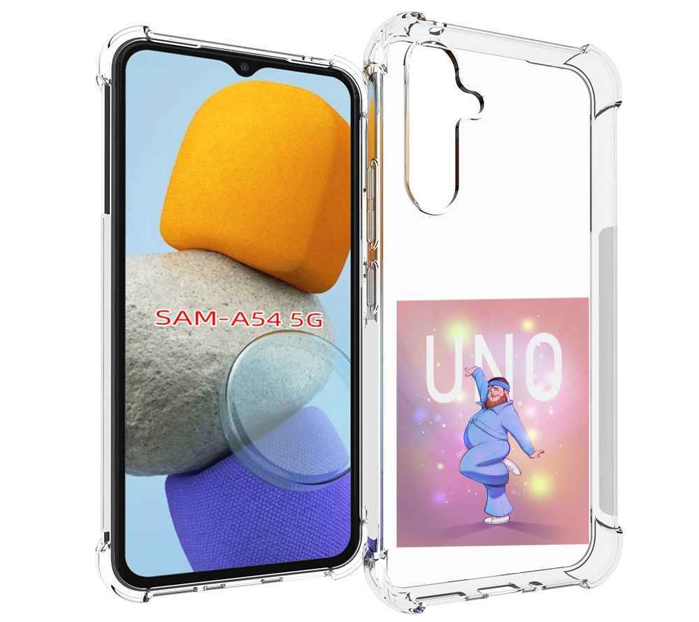 

Чехол MyPads UNO-танцор для Samsung Galaxy A54, Tocco