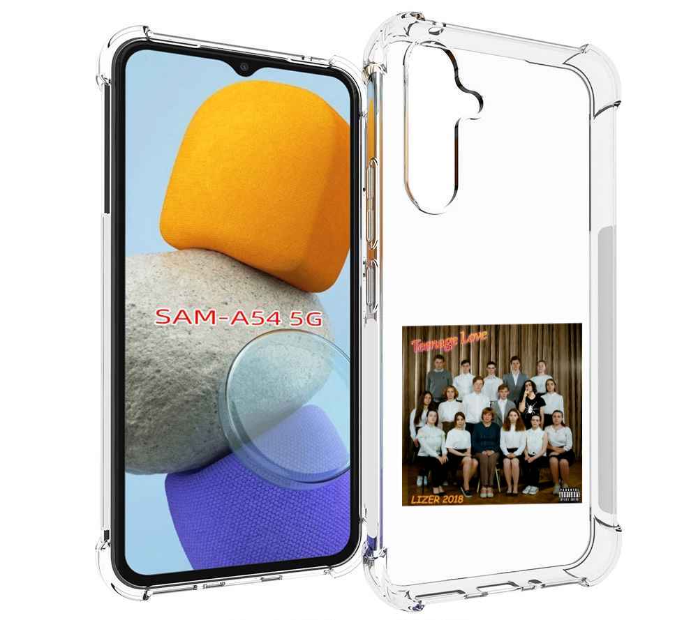 

Чехол MyPads Teenage Love LIZER для Samsung Galaxy A54, Tocco