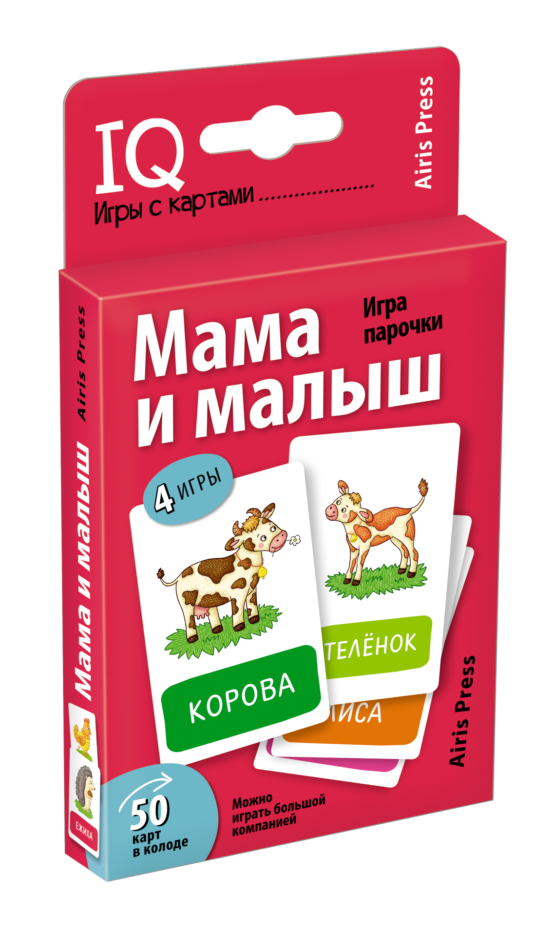 фото Игра с картами мама и малыш айрис пресс 28010 айрис-пресс