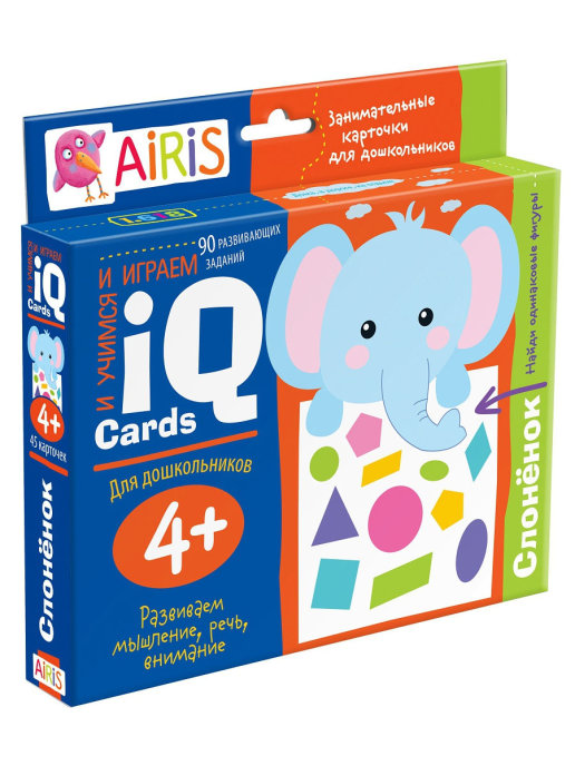 фото Набор карточек для дошколят айрис-пресс слонёнок (4+) 27301