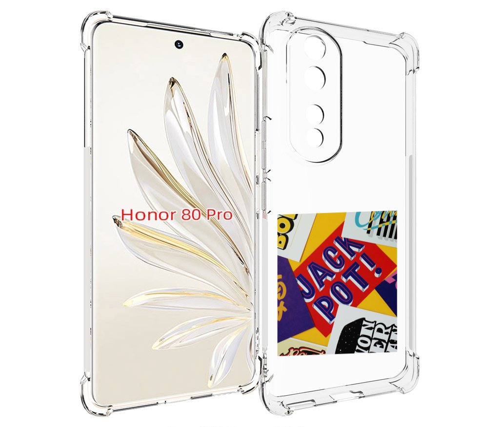 

Чехол MyPads джекпот для Honor 80 Pro, Прозрачный, Tocco
