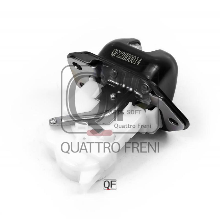 

QUATTRO FRENI QF22H00014 Замок багажника 1шт