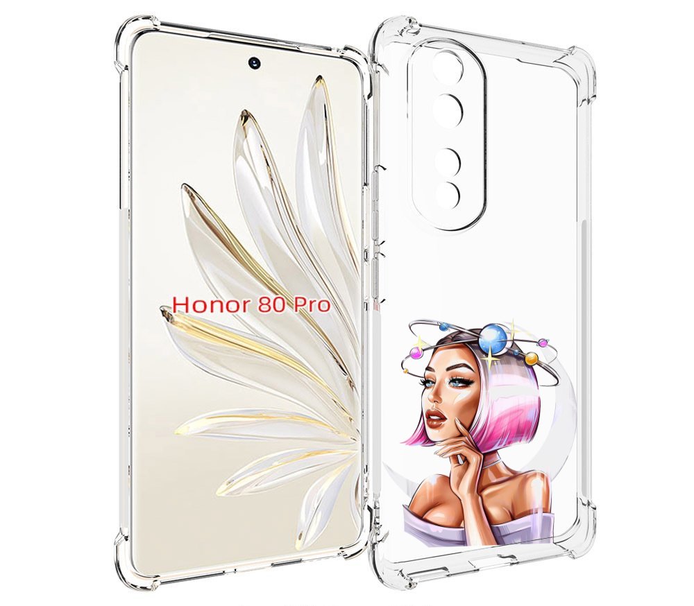 

Чехол MyPads девушка-с-планетами-на-голове женский для Honor 80 Pro, Прозрачный, Tocco
