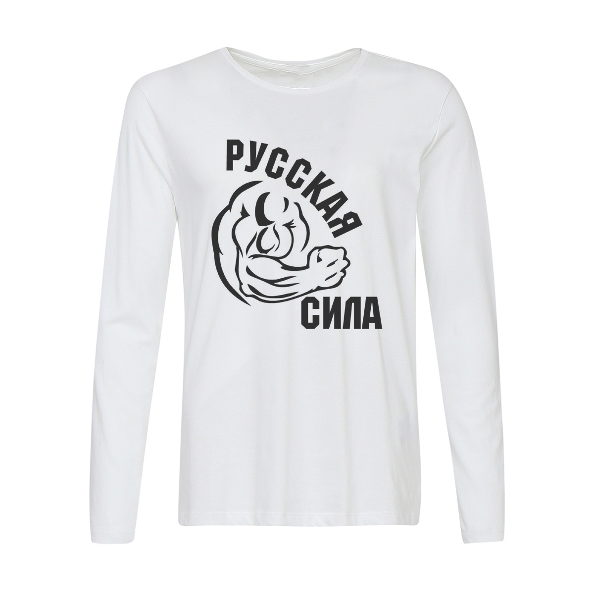 

Лонгслив CoolPodarok Русская сила, 2w013800