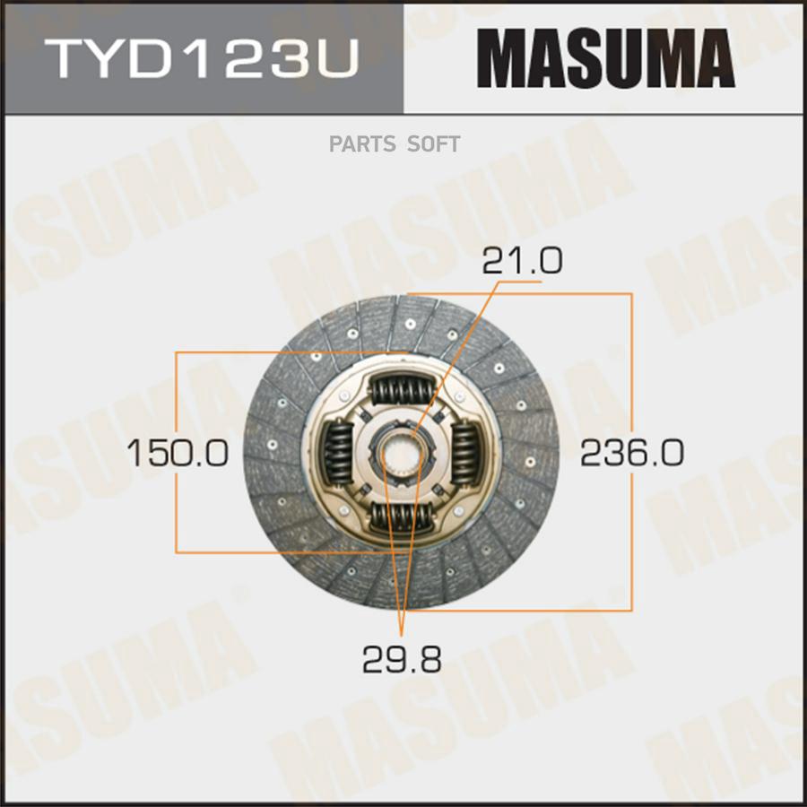 

Диск сцепления MASUMA TYD123U