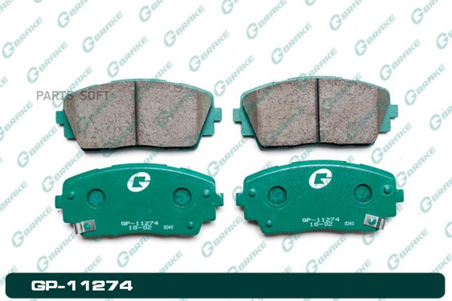 

Тормозные колодки GBRAKE GP11274