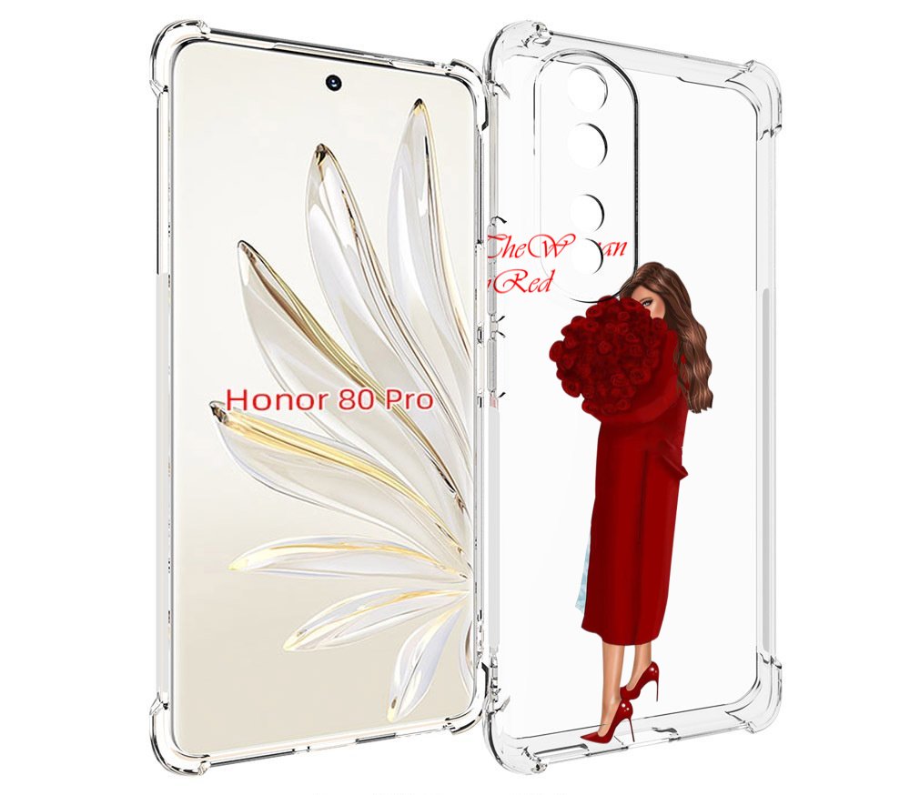 

Чехол MyPads девушка-полностью-в-красном женский для Honor 80 Pro, Прозрачный, Tocco