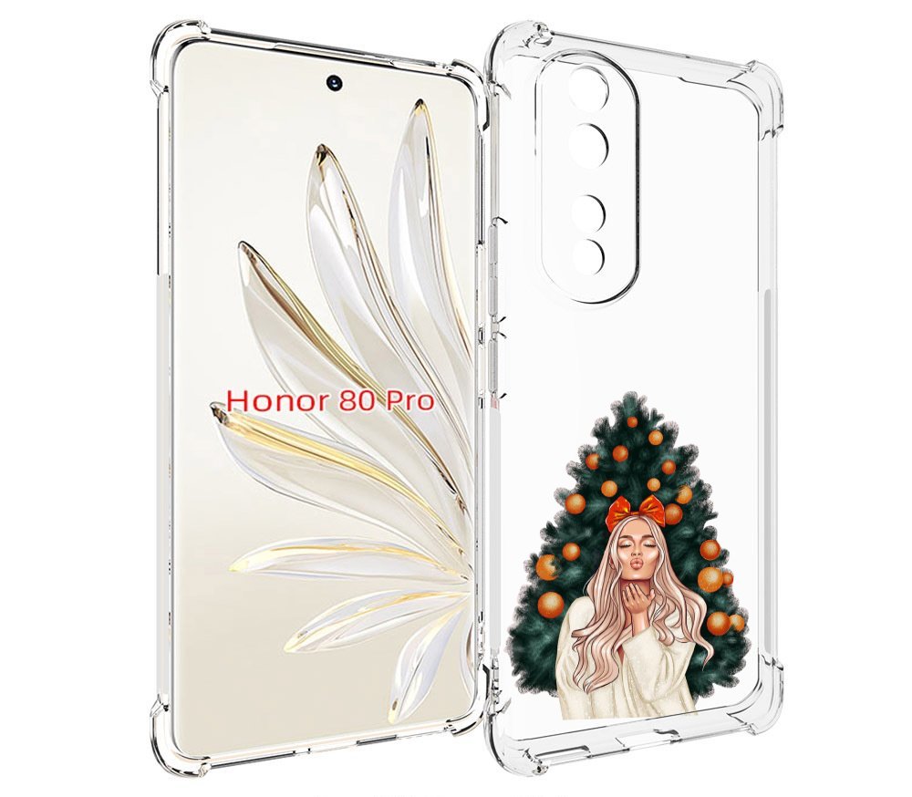 

Чехол MyPads девушка-под-елкой-с-мандаринами женский для Honor 80 Pro, Прозрачный, Tocco