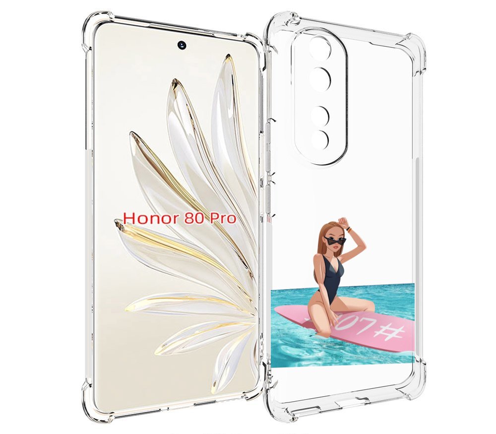 

Чехол MyPads девушка-на-серфе женский для Honor 80 Pro, Прозрачный, Tocco