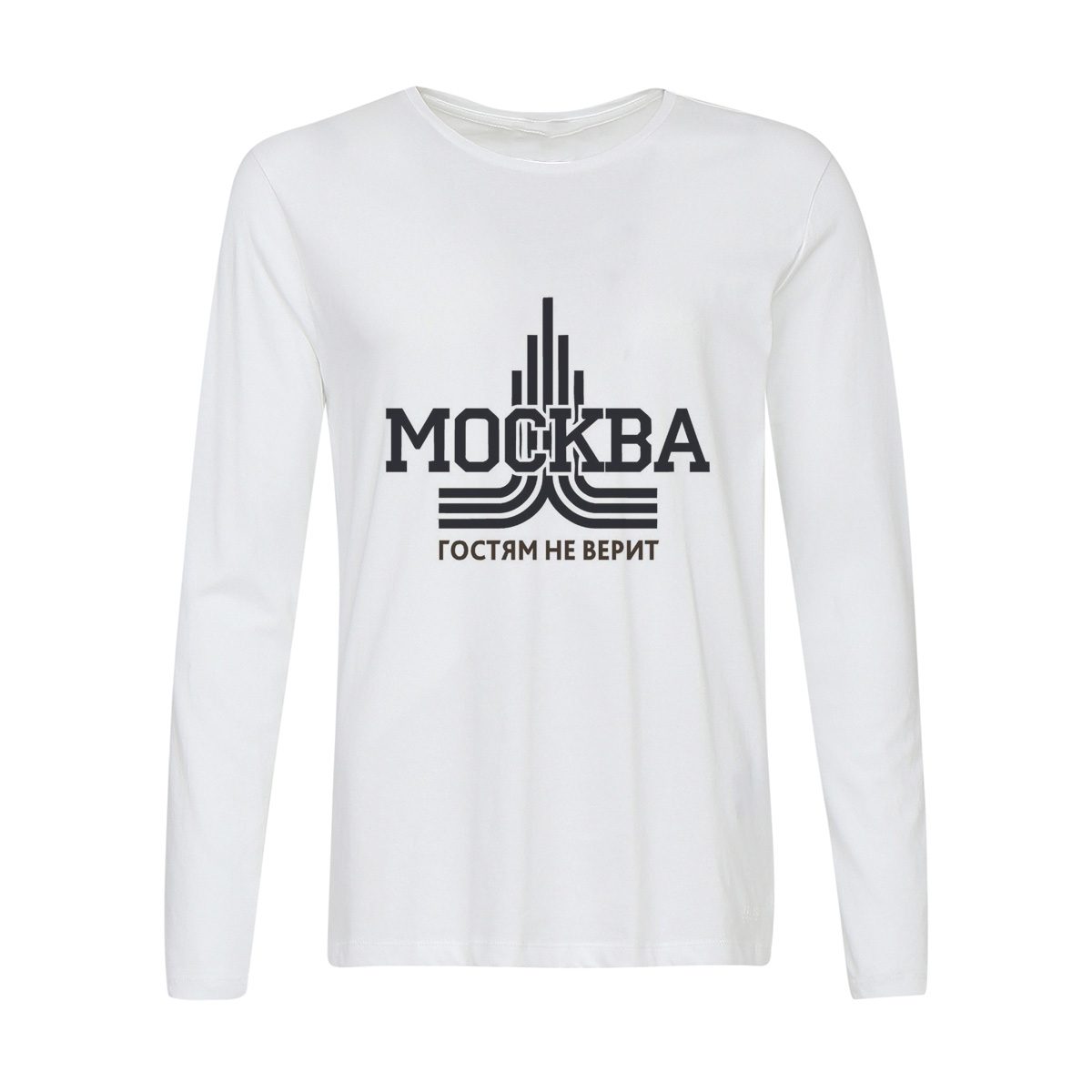 

Лонгслив CoolPodarok Москва гостям не верит, Белый, 2w013768
