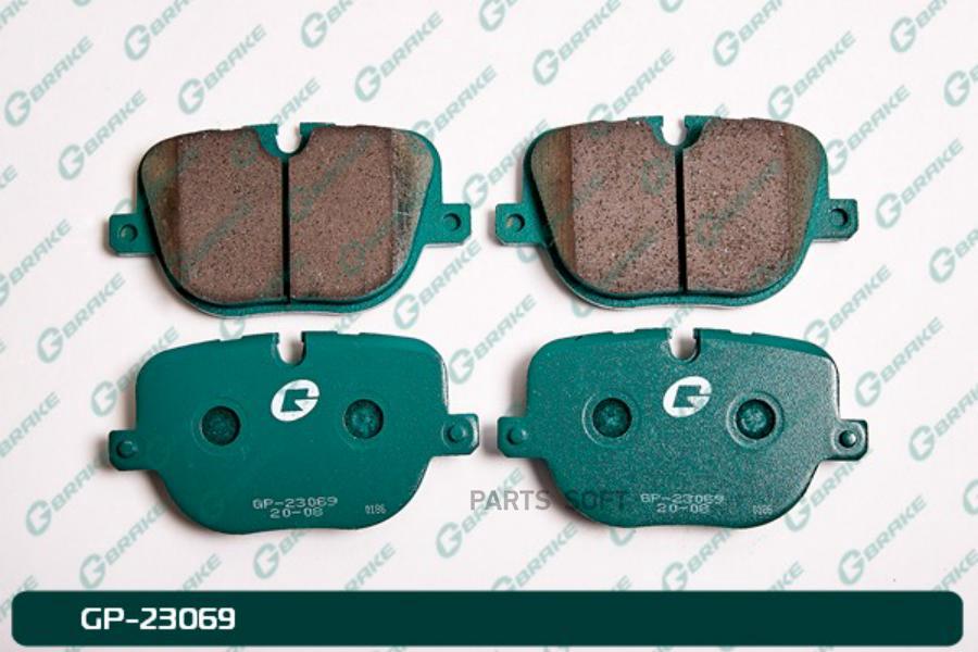 

Тормозные колодки GBRAKE GP23069