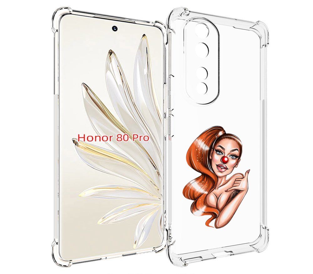 

Чехол MyPads девушка-клоун для Honor 80 Pro, Прозрачный, Tocco