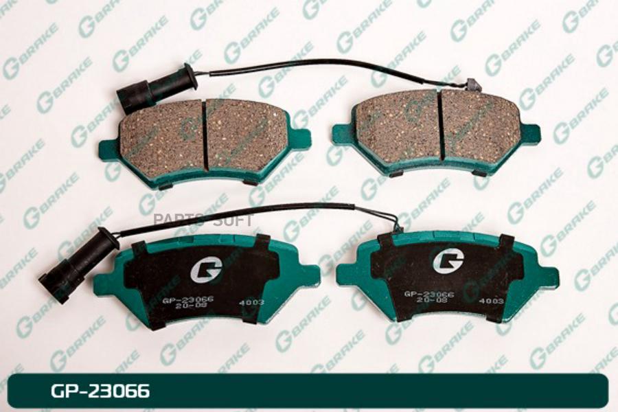 

Тормозные колодки GBRAKE GP23066