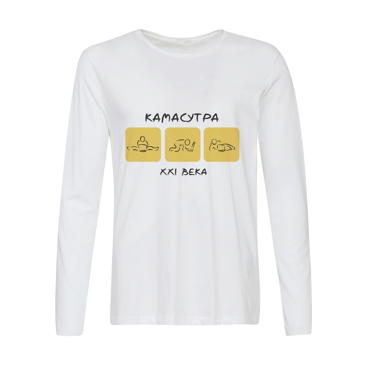 

Лонгслив CoolPodarok Камасутра 21 века, 2w013756