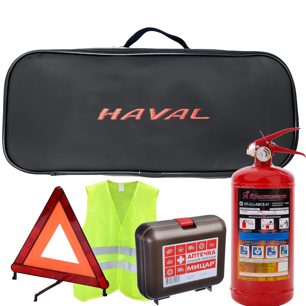 Набор автомобилиста Lord 5 предметов для ТО, сумка экокожа с логотипом HAVAL
