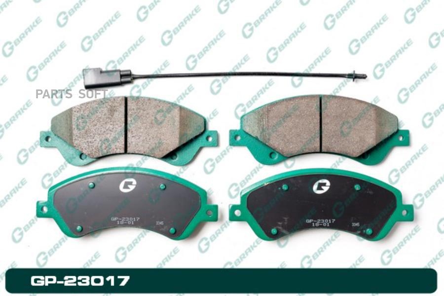 

Тормозные колодки GBRAKE GP23017