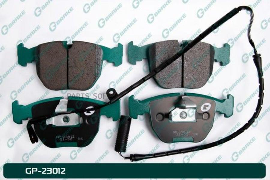 

Тормозные колодки GBRAKE GP23012