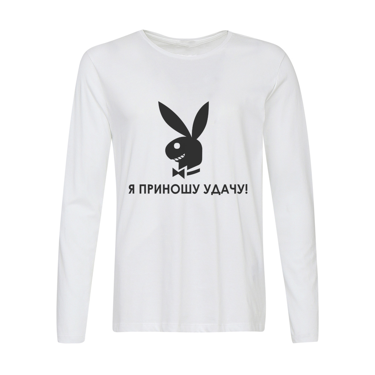 

Лонгслив CoolPodarok Я приношу удачу Плейбой, Белый, 2w013733