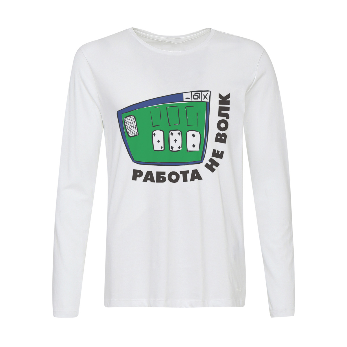 

Лонгслив CoolPodarok Работа не волк, 2w013687