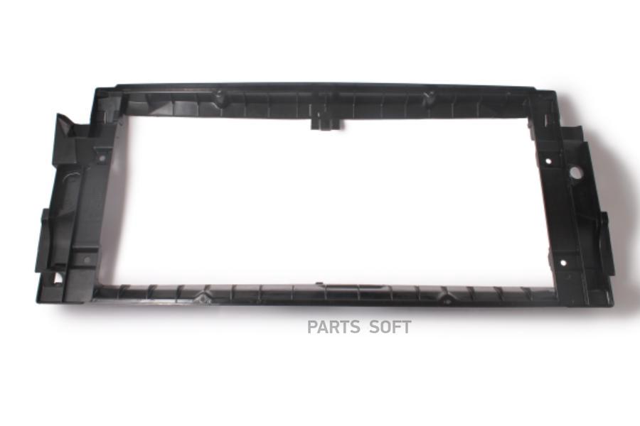 

VAG 701121283G Воздуховод AUDI/VW 1шт