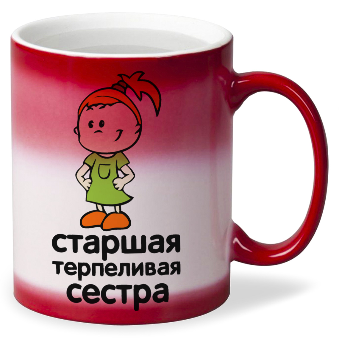 

Кружка CoolPodarok старшая терпиливая сестра