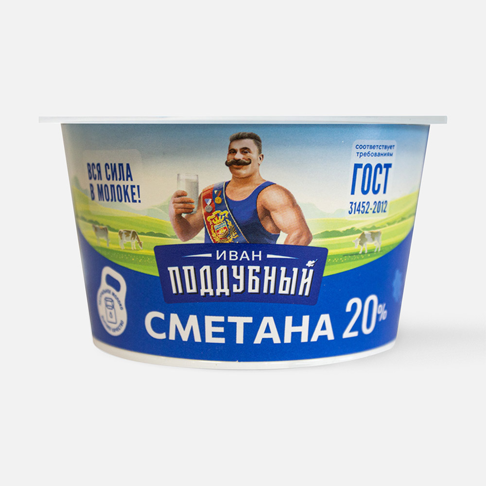 

Сметана Иван Поддубный ГОСТ, 20%, 180 г