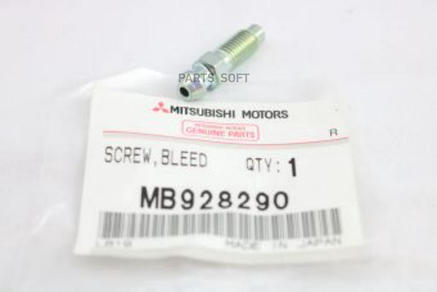 

Штуцер mb928290 Mitsubishi