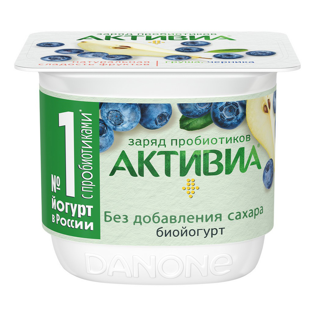 

Йогурт Активиа груша-черника 2,9% БЗМЖ 130 г