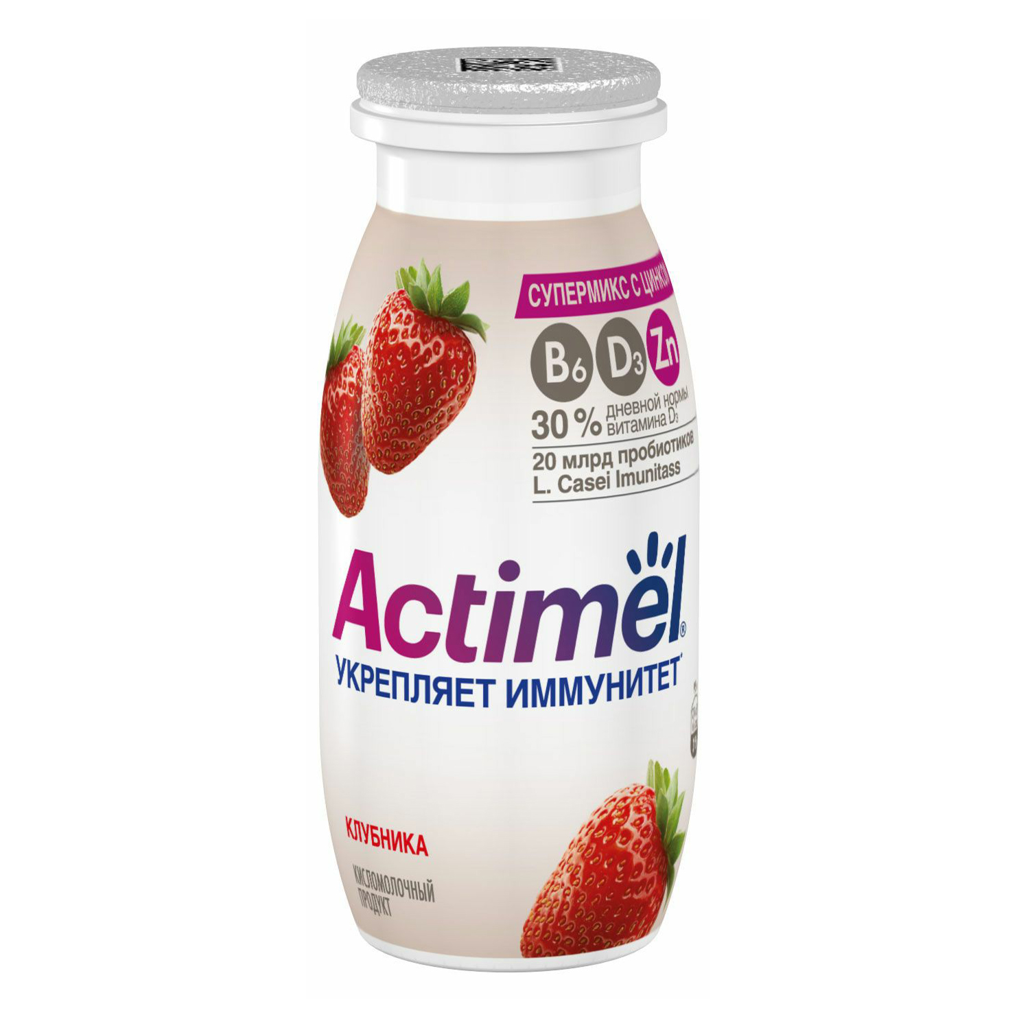 фото Кисломолочный напиток actimel клубника с цинком бзмж 1,5% 95 г