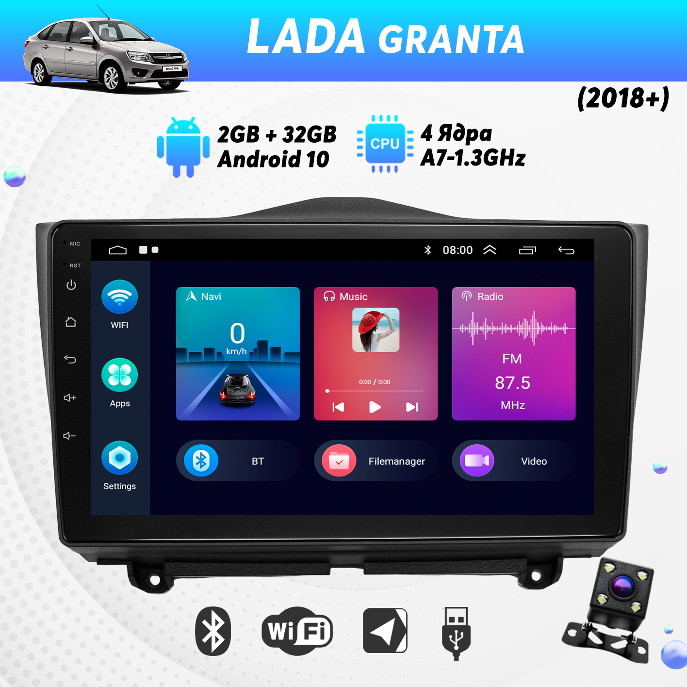 Штатная магнитола Dolmax для LADA 9 CarPlay Wi-Fi GPS камера 2200000₽
