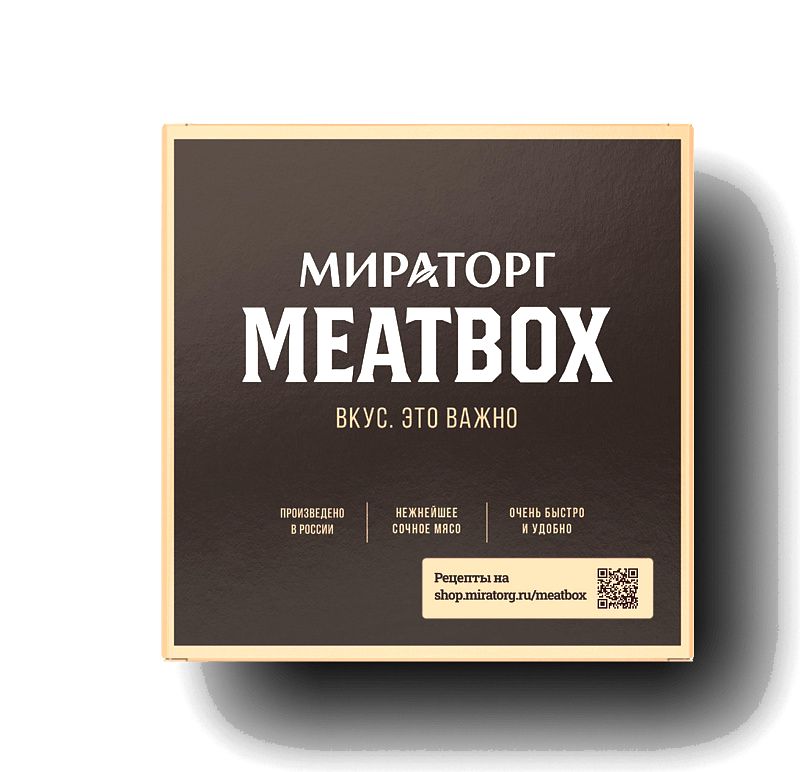 Набор для приготовления Мираторг супербургер meatbox #1