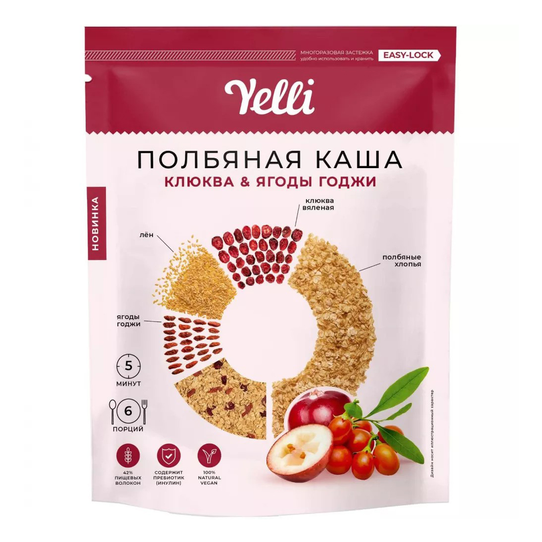 

Каша Yelli полбяная с клюквой и ягодами годжи 180 г