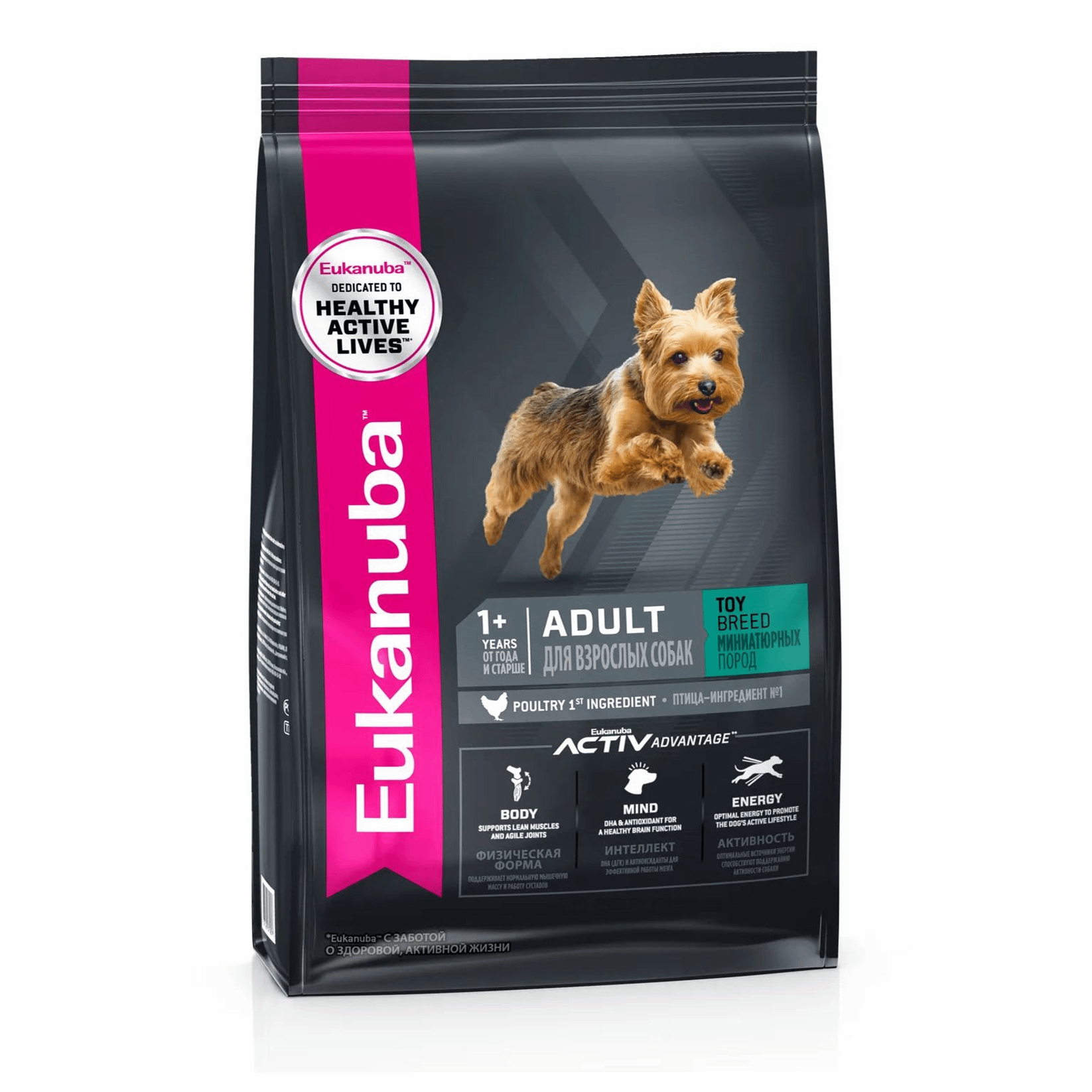 

Сухой корм для собак Eukanuba Adult Toy Breed, для миниатюрных пород, птица, 500 г