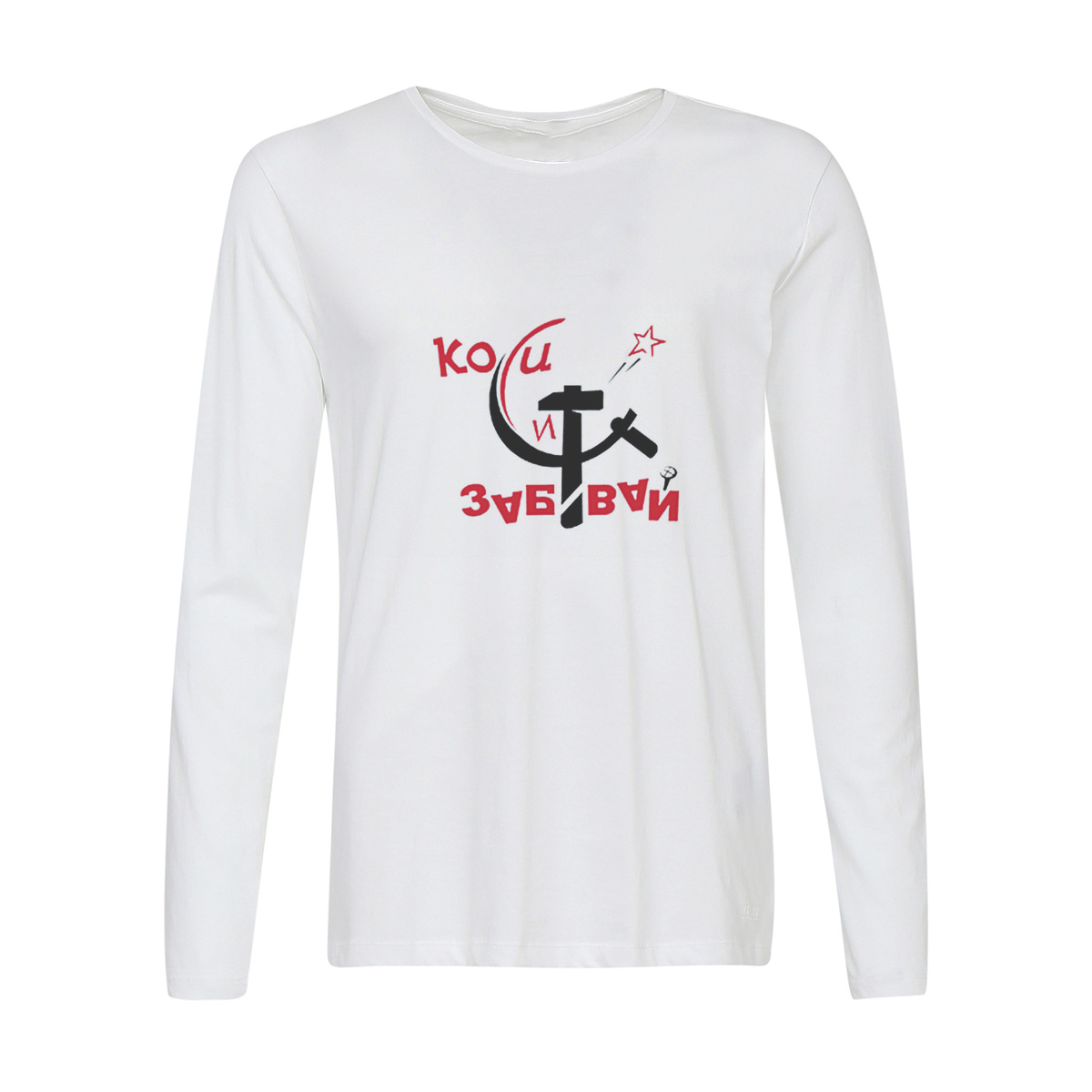 

Лонгслив CoolPodarok Коси и забивай, 2w013596