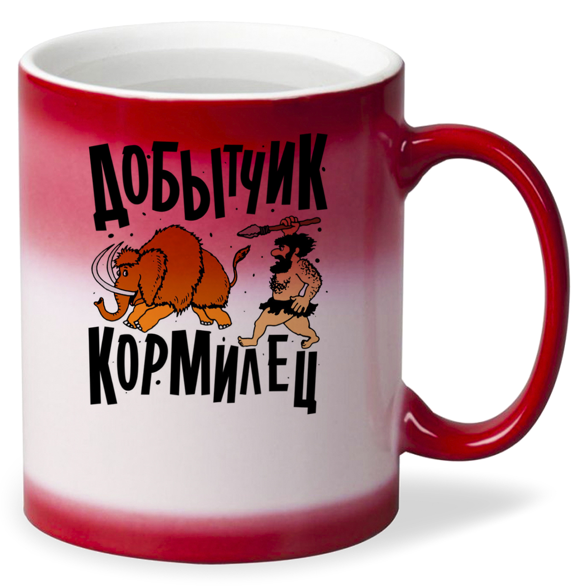 

Кружка CoolPodarok Прикол. Добытчик кормилец