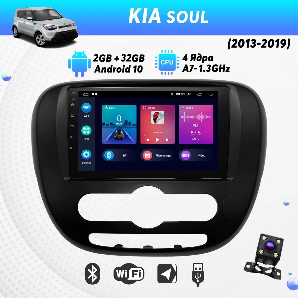 Штатная магнитола Dolmax 9A-KISO134CORE для KIA 9 CarPlay Wi-Fi GPS камера 2200000₽
